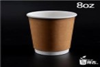 [CUP-5000101] 8 OZ CUPS