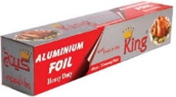 [PKG-5000105] ALUMINUM FOIL 45cm